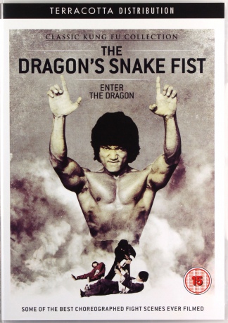 Dragons Snake Fist [DVD]
