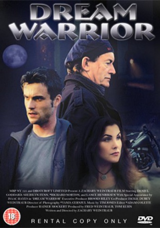 Dream Warrior (Dream Warrior) [DVD]