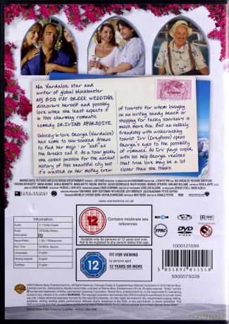 My Life in Ruins (Moja wielka grecka wycieczka) [DVD]
