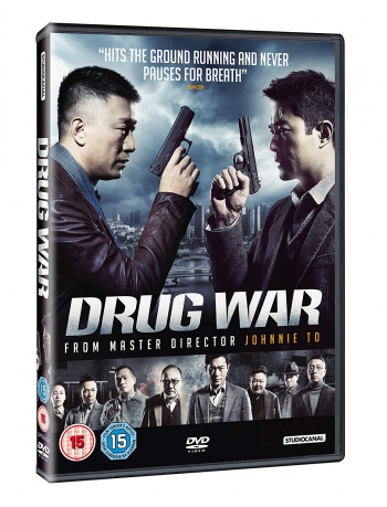 Drug War (Kartel) [DVD]