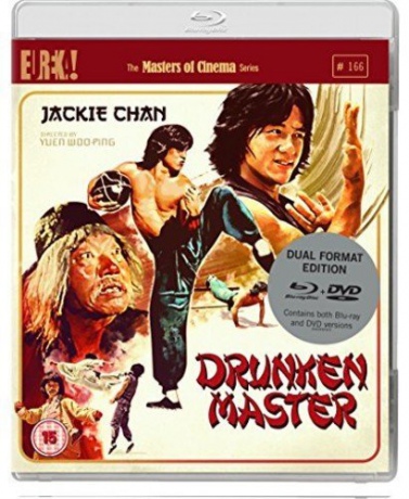 Drunken Master (Pijany mistrz) [Blu-Ray]+[DVD]