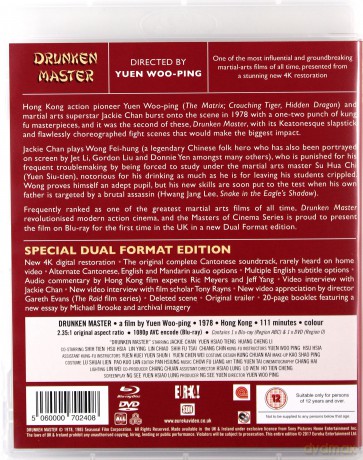Drunken Master (Pijany mistrz) [Blu-Ray]+[DVD]