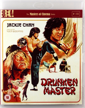 Drunken Master (Pijany mistrz) [Blu-Ray]+[DVD]