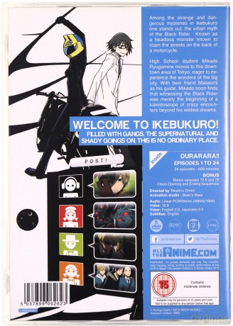 Durarara!! Season 1 [6DVD]