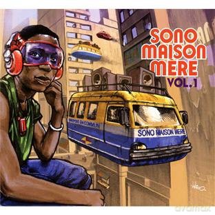 Sono Maison Mere [CD]