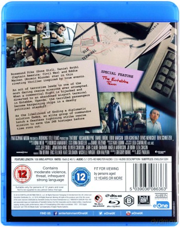 Entebbe [Blu-Ray]