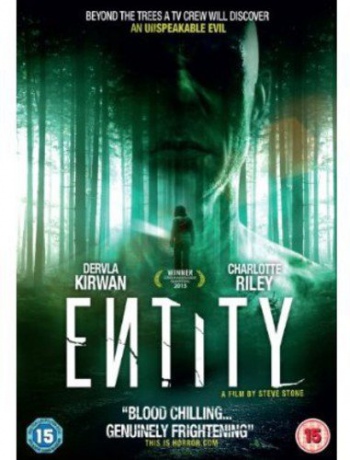 Entity [DVD]