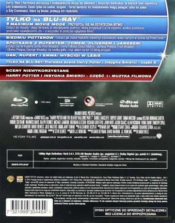 Harry Potter i Insygnia śmierci część 1 [2xBlu-Ray]