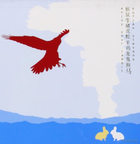 Sufjan Stevens: Enjoy Your Rabbit [CD]