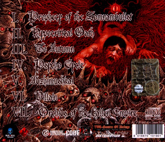 Grace Disgraced: Enthrallment Traced [CD]