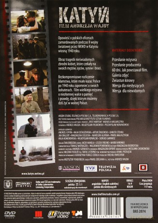 Katyń [DVD]
