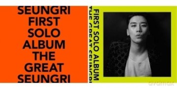 Seungri: First Solo Album (The Great Seungri) [2CD]