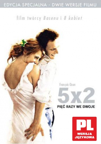 5x2 [2DVD]