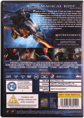 Eragon [DVD]