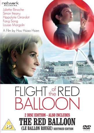 Flight Of The Red Balloon The Red Balloon [2DVD]