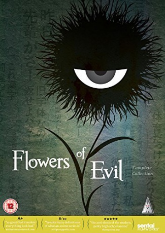 Flowers Of Evil Collection [3DVD]
