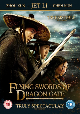Flying Swords Of Dragon Gate Rerelease (Latające miecze ze Smoczej Bramy) [DVD]