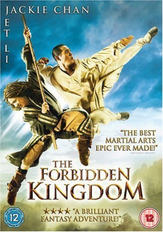 Forbidden Kingdom (Zakazane królestwo) [DVD]