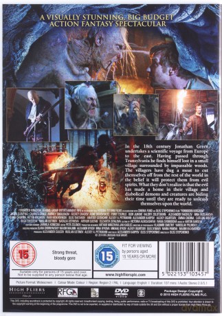 Forbidden Kingdom (Wij) [DVD]
