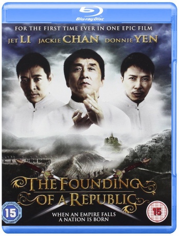 Founding Of A Republic [Blu-Ray]