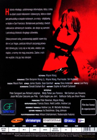 Centrum świata [DVD]