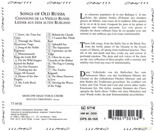 Grindenko, Moscow Male Voice Choir: Songs Of Old Russia [CD]
