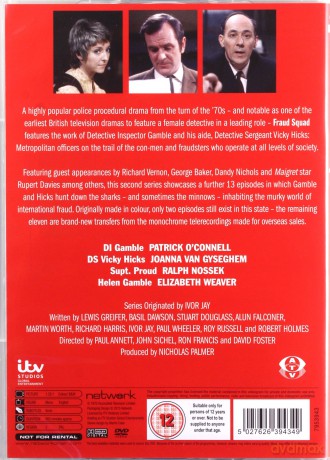 Fraud Squad Season 2 [4DVD]
