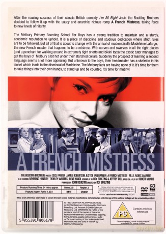 French Mistress [DVD]