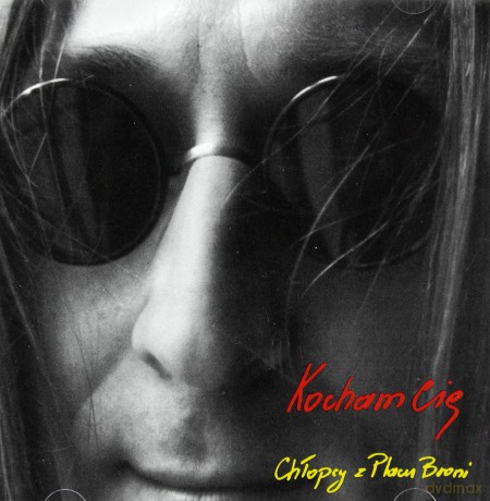 Chłopcy z Placu Broni: Kocham Cię [CD]