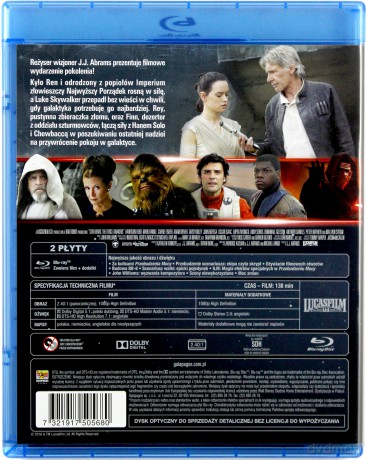 Gwiezdne Wojny Epizod VII: Przebudzenie Mocy / Gwiezdne Wojny: Epizod VIII Ostatni Jedi (Star Wars) Pakiet [3xBlu-Ray]