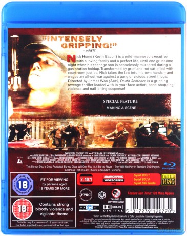 Death Sentence (Wyrok śmierci) [Blu-Ray]