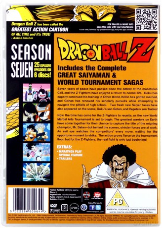 Dragon Ball Z Complete Season 7 (Episodes 195-219) [6DVD]