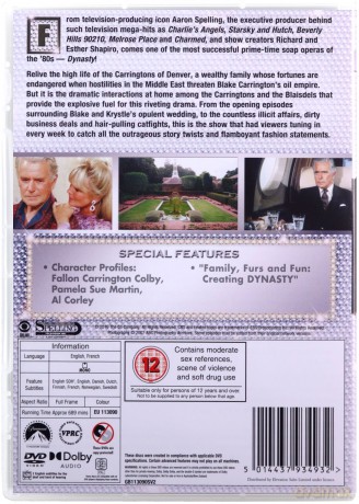 Dynasty Complete [58DVD]