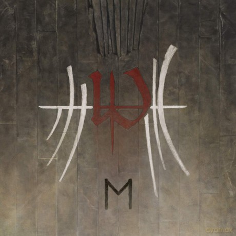 Enslaved: E [CD]