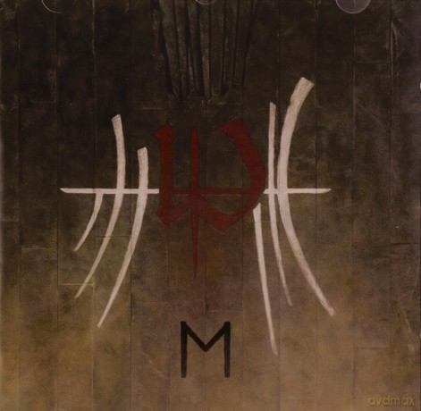 Enslaved: E [CD]