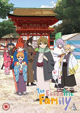 Eccentric Family Collection [2DVD]