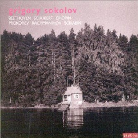 Sokolov: Sokolov Boxed Set [4CD]