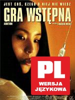 Gra wstępna [DVD]