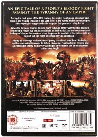Edge Of The Empire [DVD]