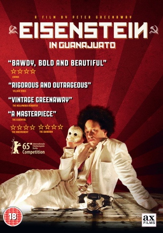 Eisenstein In Guanajuato (Eisenstein w Meksyku) [DVD]