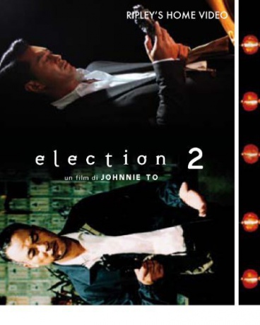 Election 2 (Wybór mafii 2) [DVD]