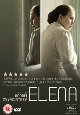 Elena [DVD]