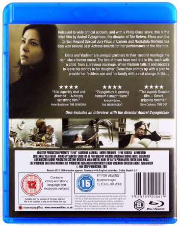Elena [Blu-Ray]