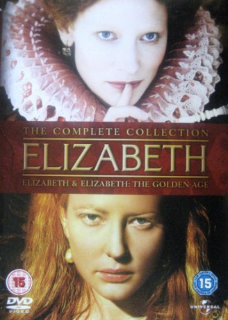 Elizabeth Collection [2DVD]