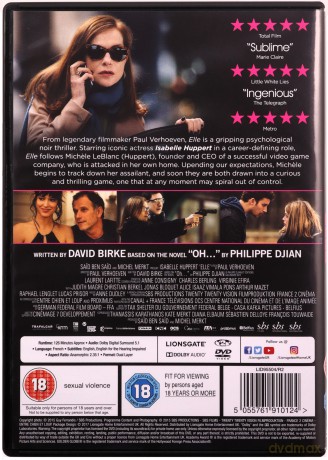 Elle [DVD]
