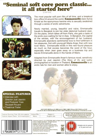 Emmanuelle [DVD]