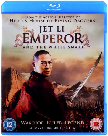 Emperor And The White Snake (Czarownik i biały wąż) [Blu-Ray]
