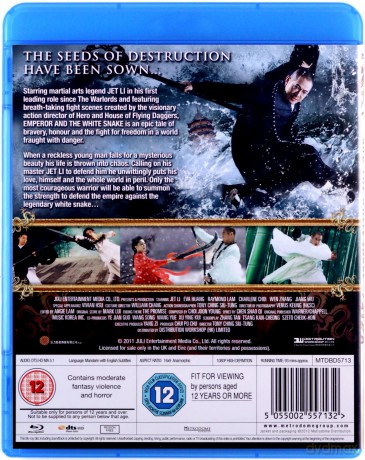 Emperor And The White Snake (Czarownik i biały wąż) [Blu-Ray]