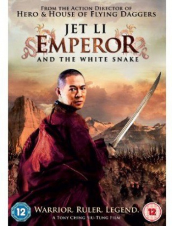 Emperor And The White Snake (Czarownik i biały wąż) [DVD]