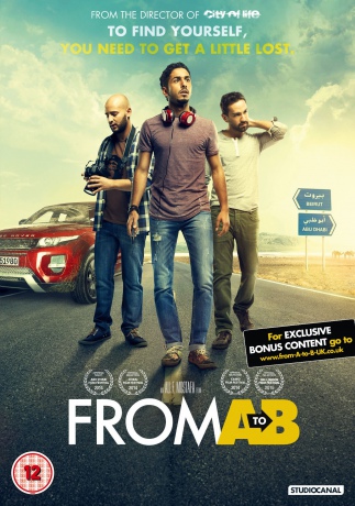 From A To B [DVD]